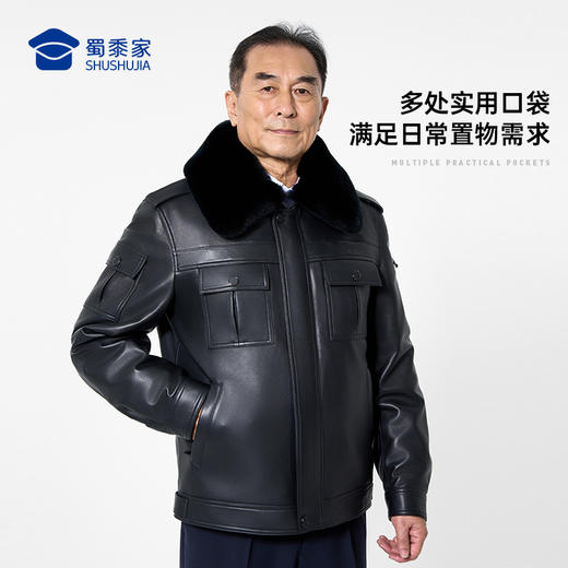 【实付满399送保温杯】【 可拆卸内胆皮衣叔叔款】水貂/獭兔毛领皮夹克绵羊皮大衣通勤保暖羽绒外套长辈送礼 商品图8