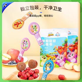 未零鹿战队系列零食合集