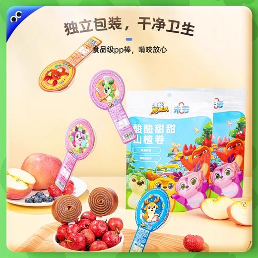 未零鹿战队系列零食合集 商品图0
