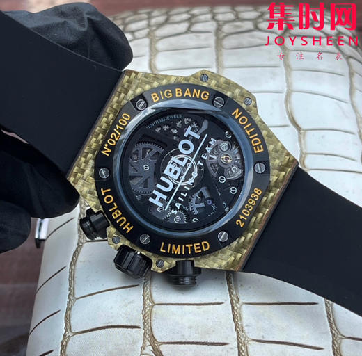 Big Bang 男士石英腕表 商品图3