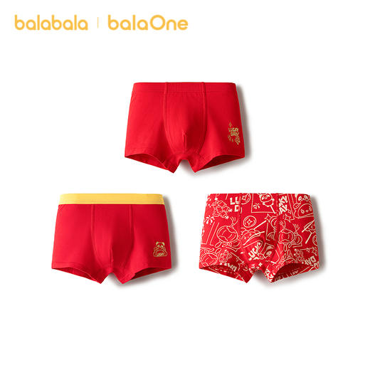【balaOne】巴拉巴拉儿童内裤男童不夹pp抗菌裆四角裤亲肤三条装 商品图4