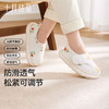 【100元3件随心配】（买6件加赠帆布包）春秋月子鞋产妇包跟透气产后软底棉拖鞋孕妇防滑家居鞋子 商品缩略图2