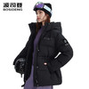 波司登羽绒服女冰雪2025新款连帽外套B250246806 商品缩略图0
