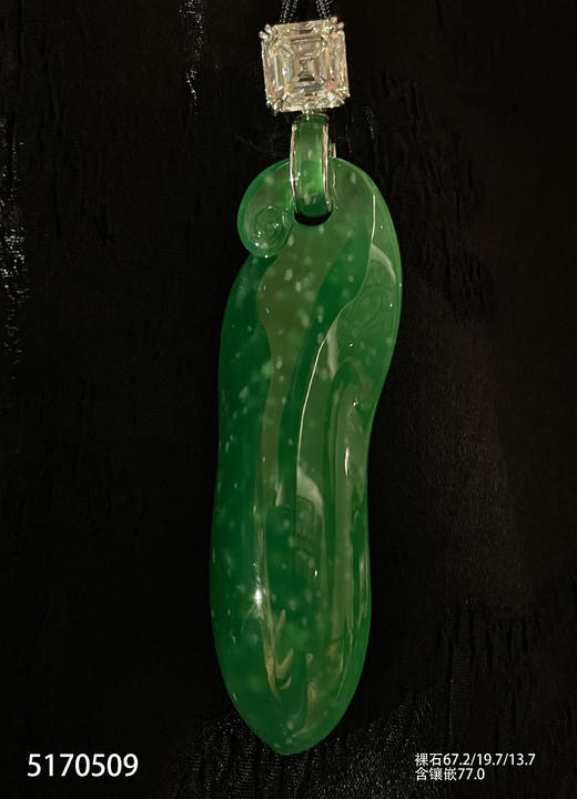 玻璃种木那福瓜吊坠【5170509】具体价格微信咨询 商品图0