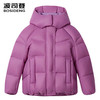 波司登2025冬新款儿童泡芙亲子女童厚羽绒服T250243102Q 商品缩略图1