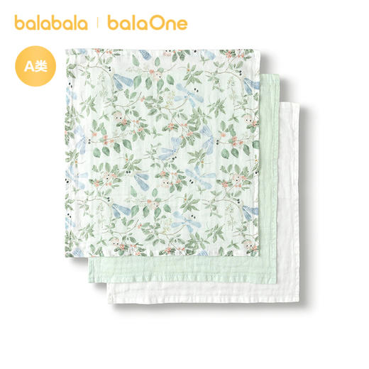【balaOne】巴拉巴拉婴童用品宝宝纱布巾口水巾亲肤柔软三件装萌 商品图1