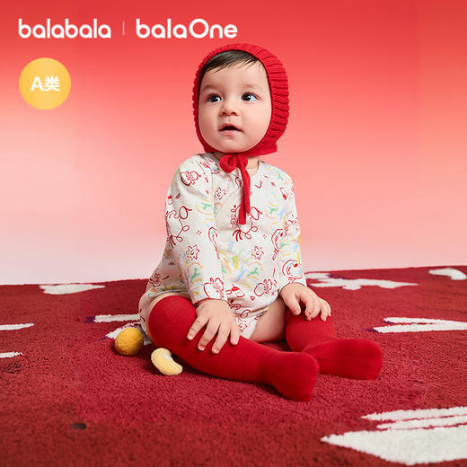 【balaOne】巴拉巴拉童装宝宝内着三角衣2025新款春装年服可爱萌 商品图2