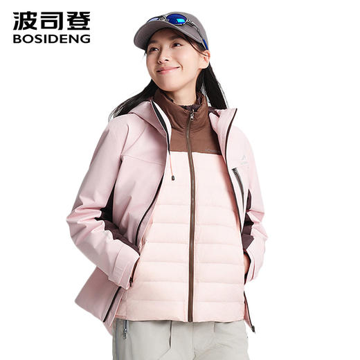 波司登2025秋新款冲锋衣羽绒服户外鹅绒防雨叠变三合一B250331320 商品图1