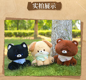 歪瓜 盗墓笔记 大号角色印象兽拟公仔 全3款