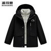 波司登2025秋冬新款男女童三合一羽绒服户外防泼水外套T250131340 商品缩略图1