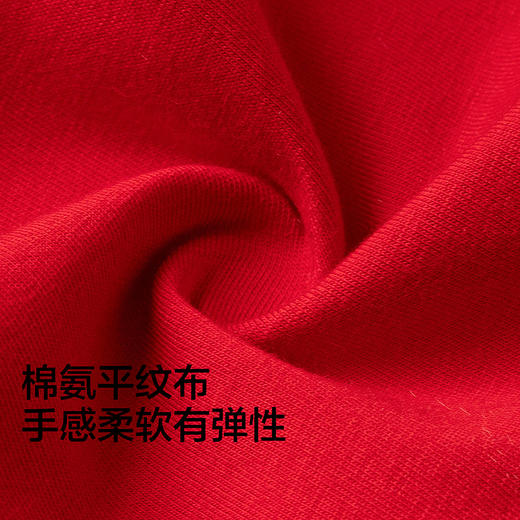 【balaOne】巴拉巴拉儿童内裤男童不夹pp抗菌裆四角裤亲肤三条装 商品图3