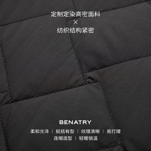 贝纳川冬季连帽轻薄鹅绒服EGP405678 商品图6