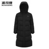 波司登羽绒服男2025新款长款加厚连帽情侣B250246540 商品缩略图1