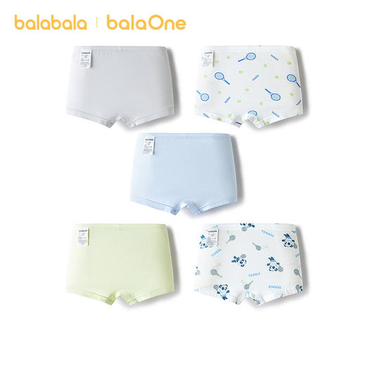 【balaOne】巴拉巴拉儿童内裤棉a类男童平角短裤大童四角裤五条装 商品图2