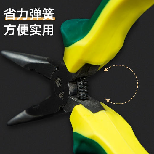 尖嘴钳6寸 商品图3