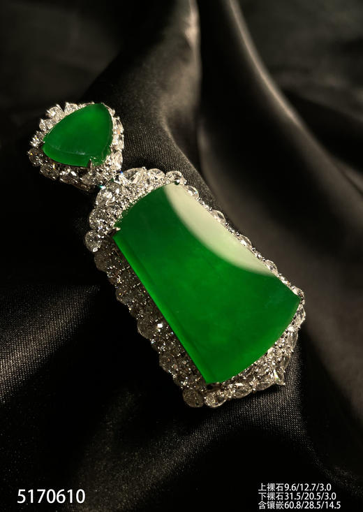 高冰种帝王绿无事牌吊坠【5170610】具体价格微信咨询 商品图2
