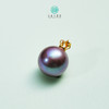 D18K珍珠吊坠-紫珠配皇冠扣约15 商品缩略图0