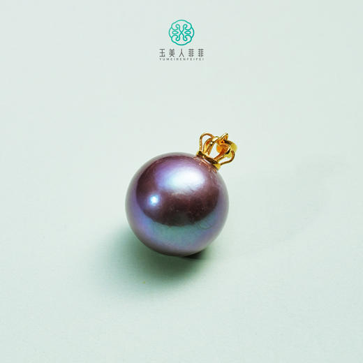 D18K珍珠吊坠-紫珠配皇冠扣约15 商品图0