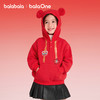 【balaOne】巴拉巴拉童装儿童卫衣男童女童连帽上衣2025新款春装 商品缩略图0