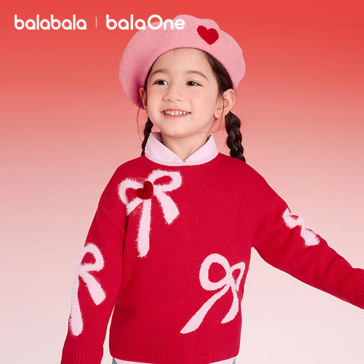 【balaOne】巴拉巴拉童装儿童毛衫新年红色针织衫2025新款春装潮 商品图0