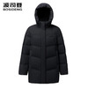 波司登25新款羽绒服女中长款厚外套B250245122 商品缩略图1