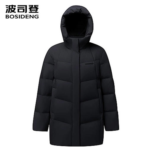 波司登25新款羽绒服女中长款厚外套B250245122 商品图1