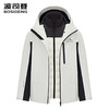 波司登2025秋新款冲锋衣羽绒服户外鹅绒防雨叠变三合一B250331320 商品缩略图2