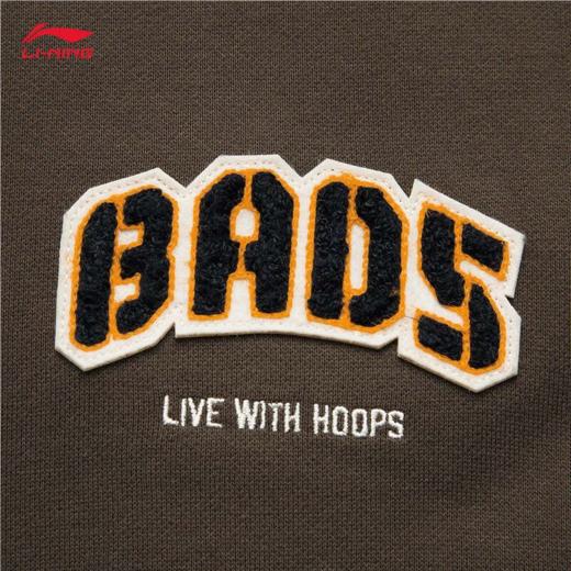 李宁男子冬季加绒套头卫衣AWDU515-4 商品图3