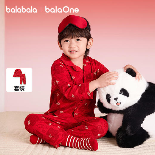 【balaOne】巴拉巴拉儿童家居服套装男女童2025新款春装纯棉睡衣 商品图0