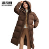 波司登羽绒服女士长款过膝连帽2025冬新款B250245298 商品缩略图1
