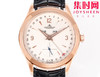 心诚所致，震撼推出 精细美学代表之作—— 5C积家大师系列1558420 男士腕表 6点位真小秒 商品缩略图1