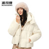 波司登短款羽绒服女2025新款秋冬季可拆卸帽B250245254 商品缩略图0