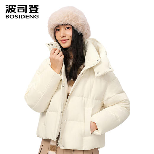 波司登短款羽绒服女2025新款秋冬季可拆卸帽B250245254 商品图0