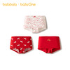 【balaOne】巴拉巴拉儿童内裤女童不夹pp抗菌裆四角裤亲肤三条装 商品缩略图4
