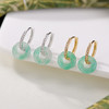 蓝水翡翠S925非洲翠纯银镀金，平安扣圆圈银耳夹简约耳饰CW-869 商品缩略图2