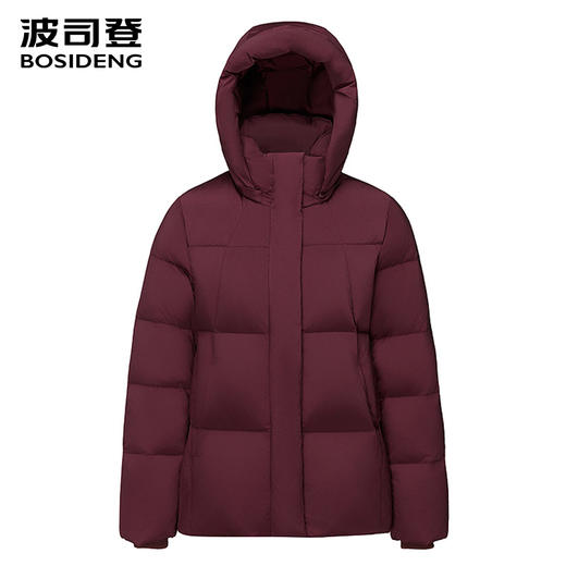 波司登2025新款羽绒服女休闲连帽B250245172 商品图1