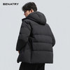 贝纳川冬季新品提花肌理连帽羽绒服ECF405268 商品缩略图7