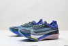 耐克Nike Zoomx Streakfly 2低帮休闲运动跑步鞋HF6416-401男鞋 商品缩略图3
