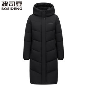 波司登2025秋冬新款羽绒服女过膝长款连帽外套B250245116