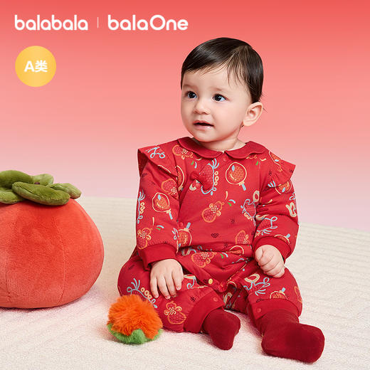 【balaOne】巴拉巴拉童装宝宝内着连体衣2025新款年服喜庆中国红 商品图1