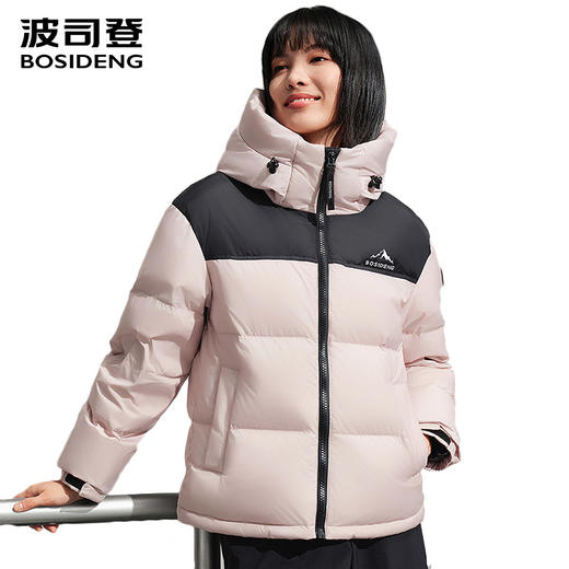 波司登2025新款冬季户外运动外套羽绒服B250246330 商品图1