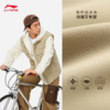 李宁男子冬季防风羽绒服马甲AMRU033-4 商品缩略图1