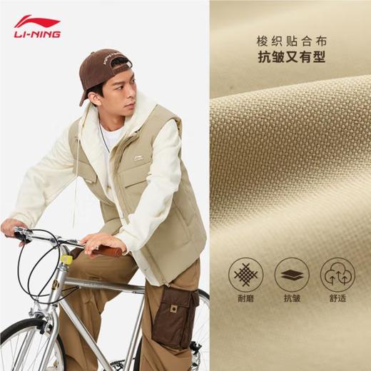 李宁男子冬季防风羽绒服马甲AMRU033-4 商品图1