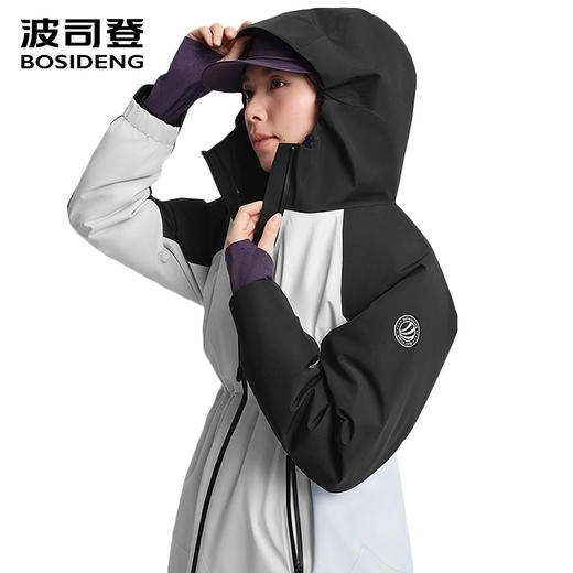 波司登2025秋新款叠变防风防水三合一冲锋衣女鹅绒服B250331302 商品图2