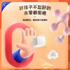 未零海绵宝宝有机婴幼儿辅食米饼 商品缩略图4