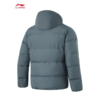 李宁男子冬季防泼水羽绒服外套AYMU079-3 商品缩略图1
