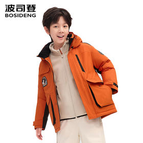 波司登儿童羽绒服2025款男女童极寒冬季加厚T250242317Q