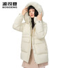 波司登2025新款羽绒服女轻盈短款毛领B250245268 商品缩略图2