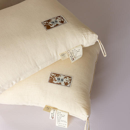 自然醒自然生态棉麻枕亚麻枕芯XK 商品图4