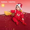 【balaOne】巴拉巴拉童装宝宝内着连体衣2025新款年服喜庆中国风 商品缩略图2